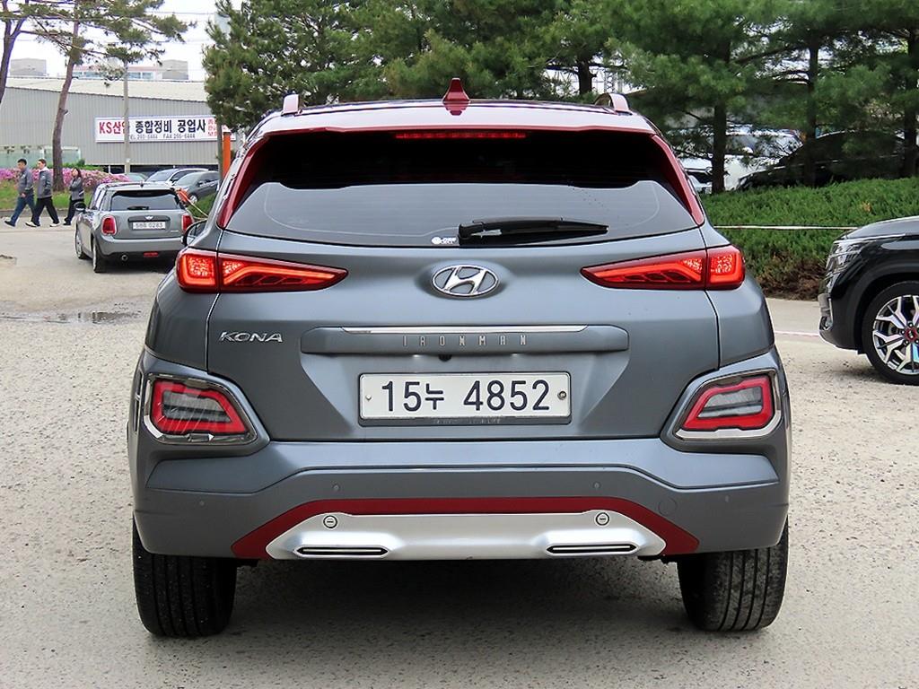 HYUNDAI Kona - Vista 4