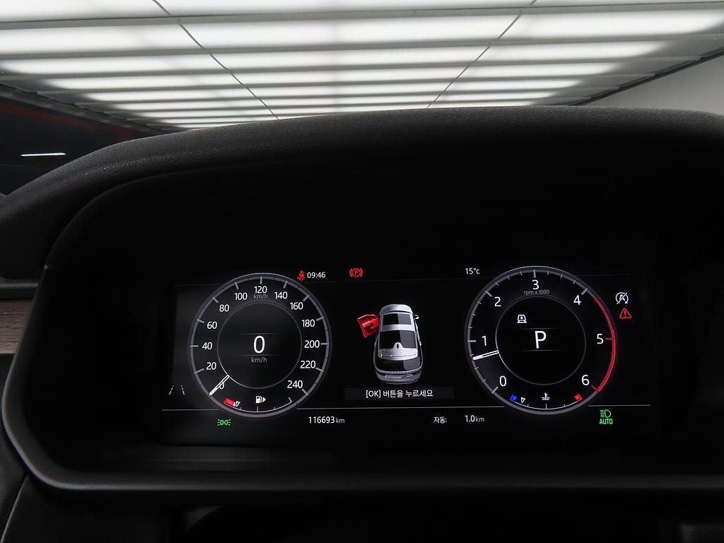 Land Rover Discovery - Vista 9