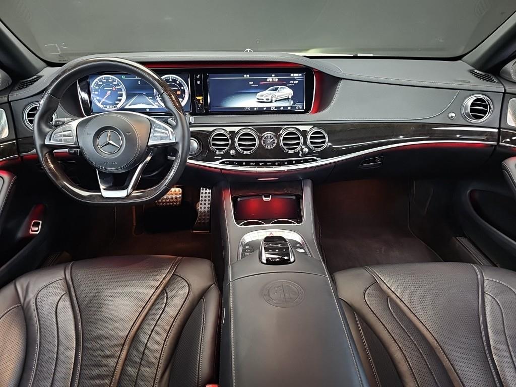 Mercedes Benz S Class - Vista 5