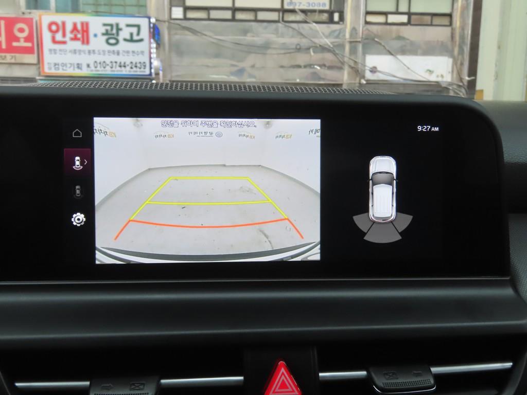 KIA Seltos 2024 Blanco - Importación desde Corea - HF Imports Iquique - Foto 16