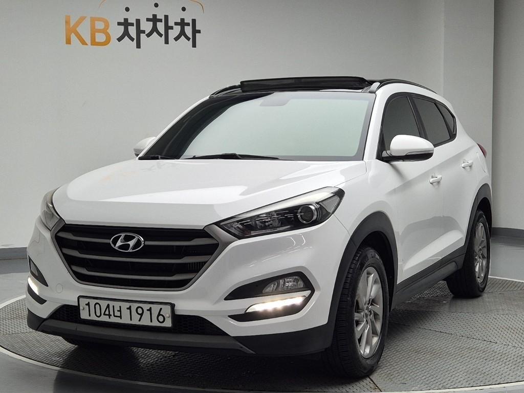 HYUNDAI Tucson 2016 Blanco - Importación desde Corea - HF Imports Iquique - Foto 1