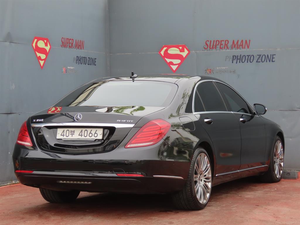 Mercedes Benz S Class - Vista 5