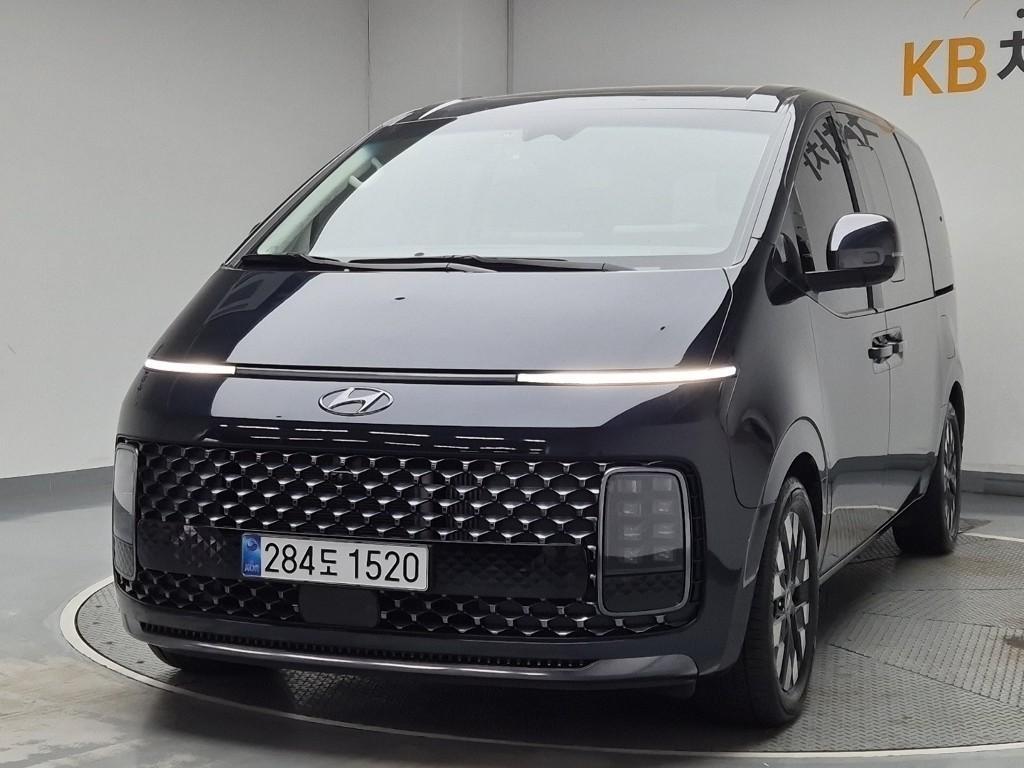 HYUNDAI Staria 2022 Azul - Importación desde Corea - HF Imports Iquique - Foto 1