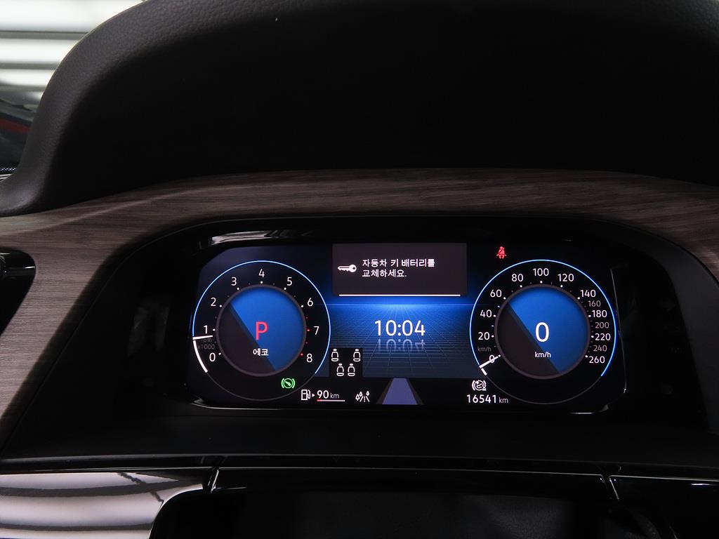 Volkswagen Atlas - Vista 9
