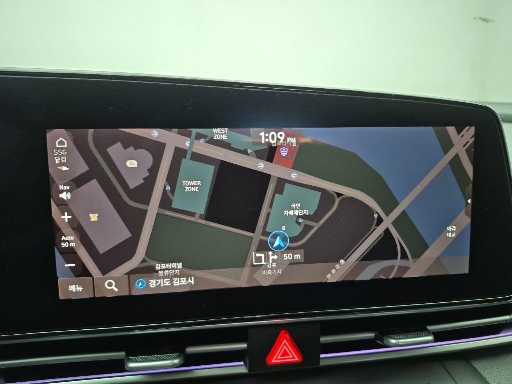 HYUNDAI Avante 2023 Blanco - Importación desde Corea - HF Imports Iquique - Foto 13