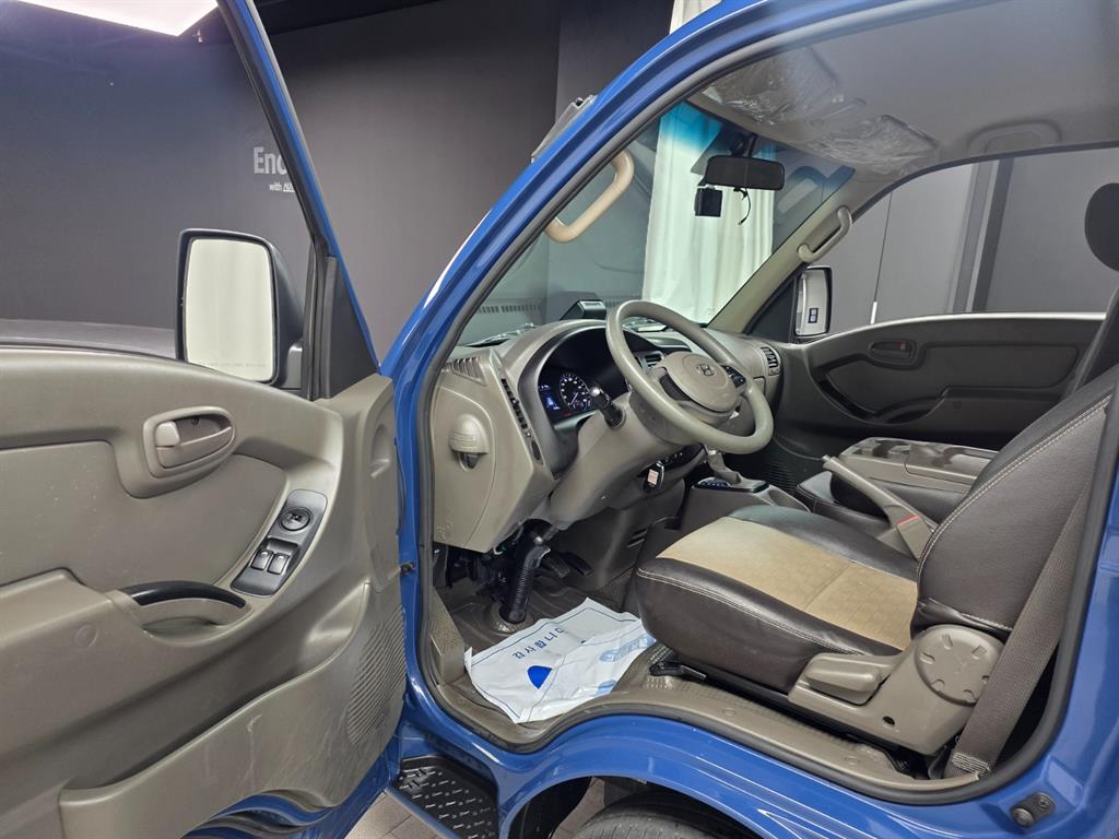 Small Truck Cargo (small) - Vista 7