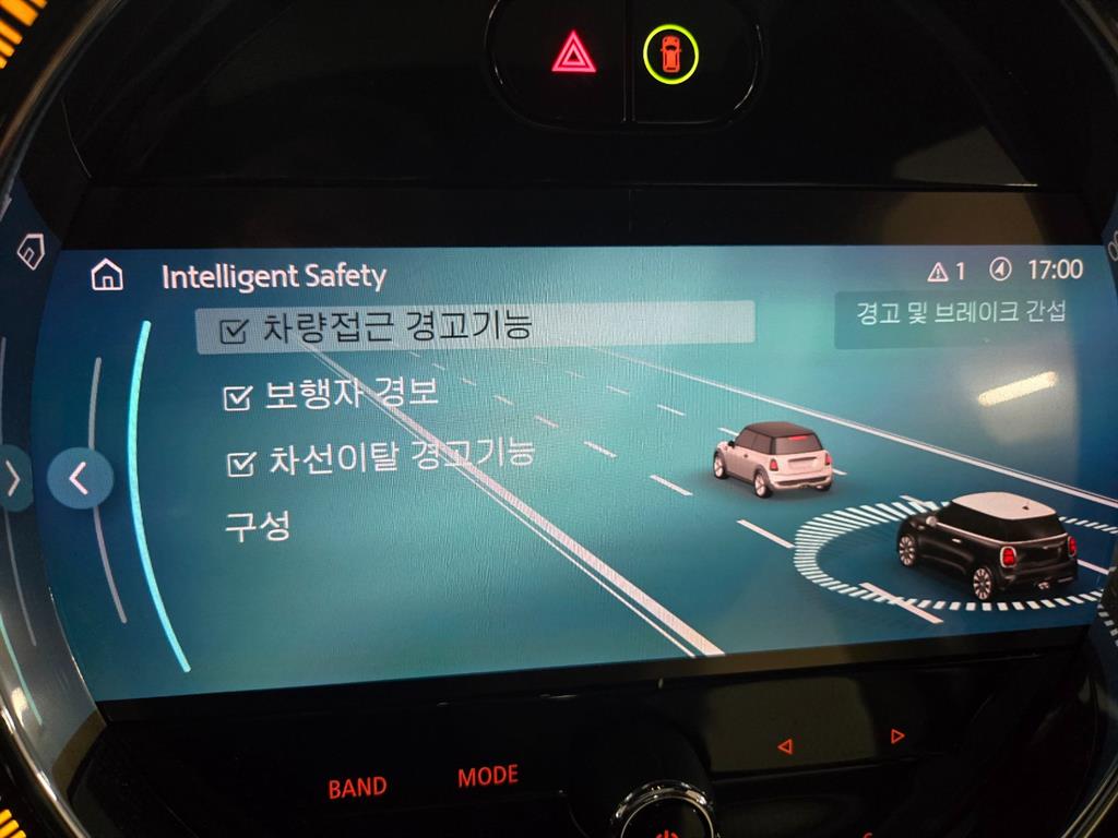 Mini Cooper 2023 Negro - Importación desde Corea - HF Imports Iquique - Foto 18