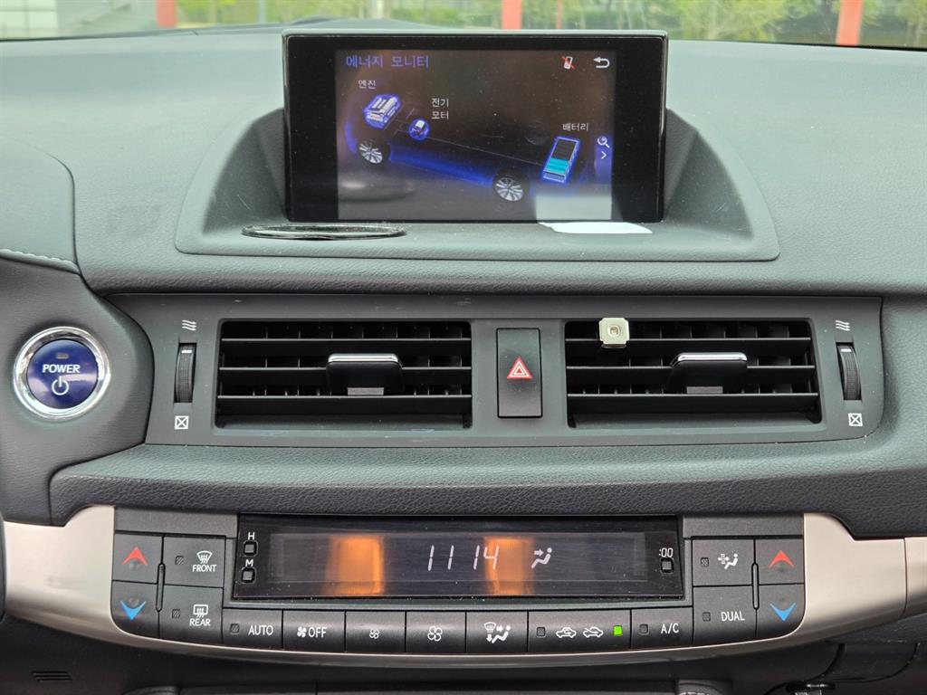 Lexus CT - Vista 11