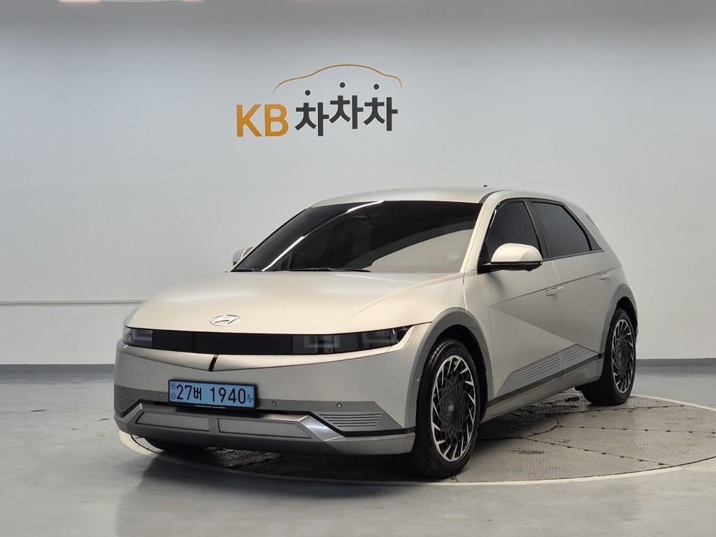 HYUNDAI Ioniq 5 2022 Gris - Importación desde Corea - HF Imports Iquique - Foto 1