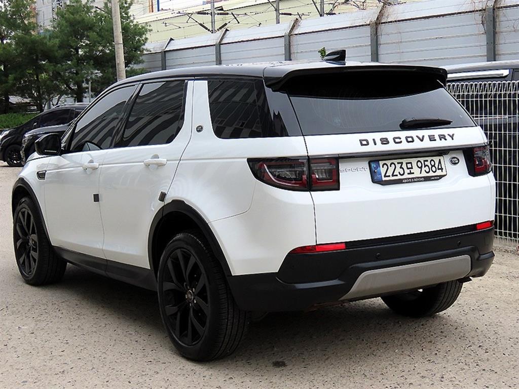 Land Rover Discovery Sports - Vista 3