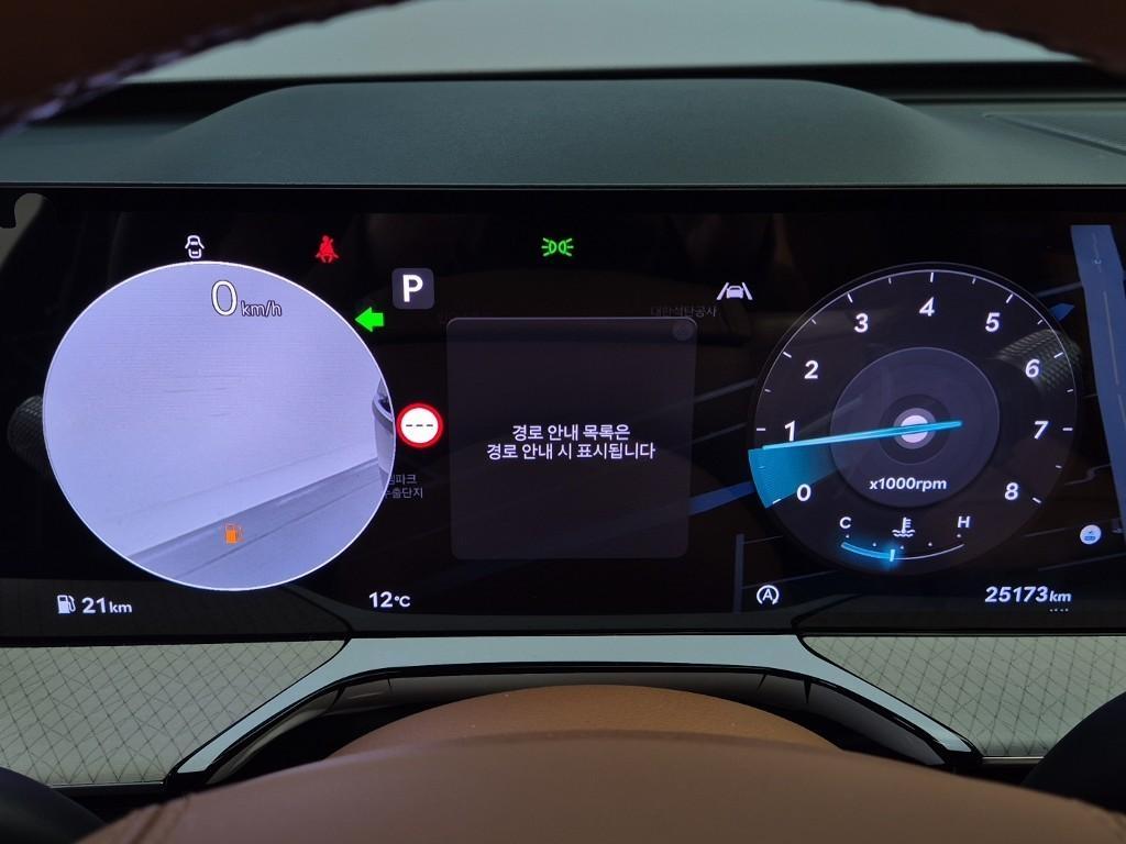 Genesis GV80 - Vista 6