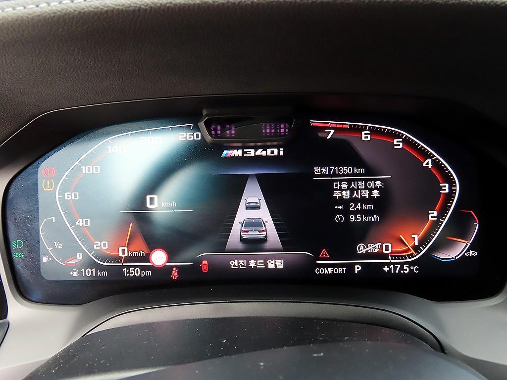 BMW 3 series 2020 - Importación desde Corea - HF Imports Iquique - Foto 1