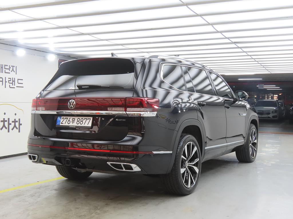 Volkswagen Atlas - Vista 4