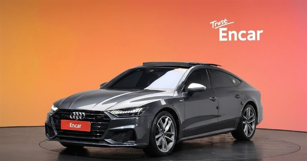 Audi A7 2020 Gris - Importación desde Corea - HF Imports Iquique - Foto 1