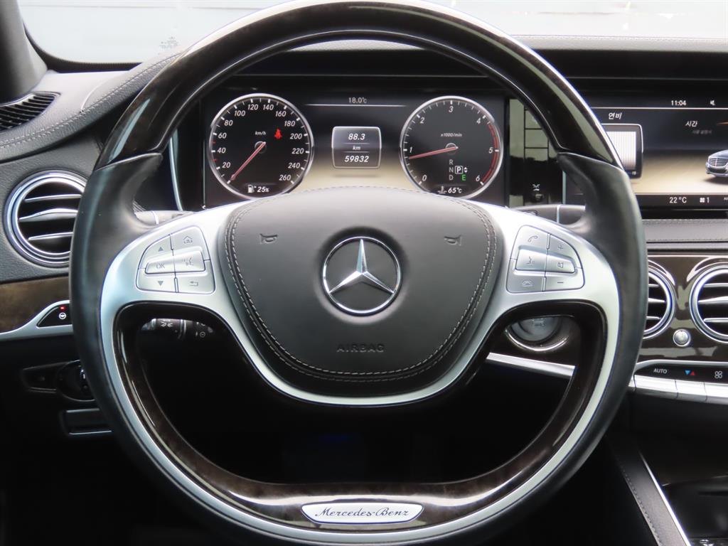 Mercedes Benz S Class 2014 Negro - Importación desde Corea - HF Imports Iquique - Foto 11