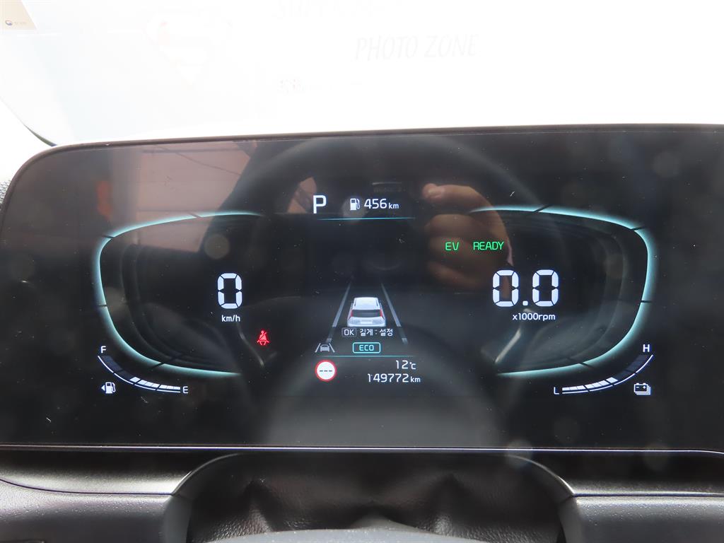 KIA Niro 2022 Blanco - Importación desde Corea - HF Imports Iquique - Foto 16