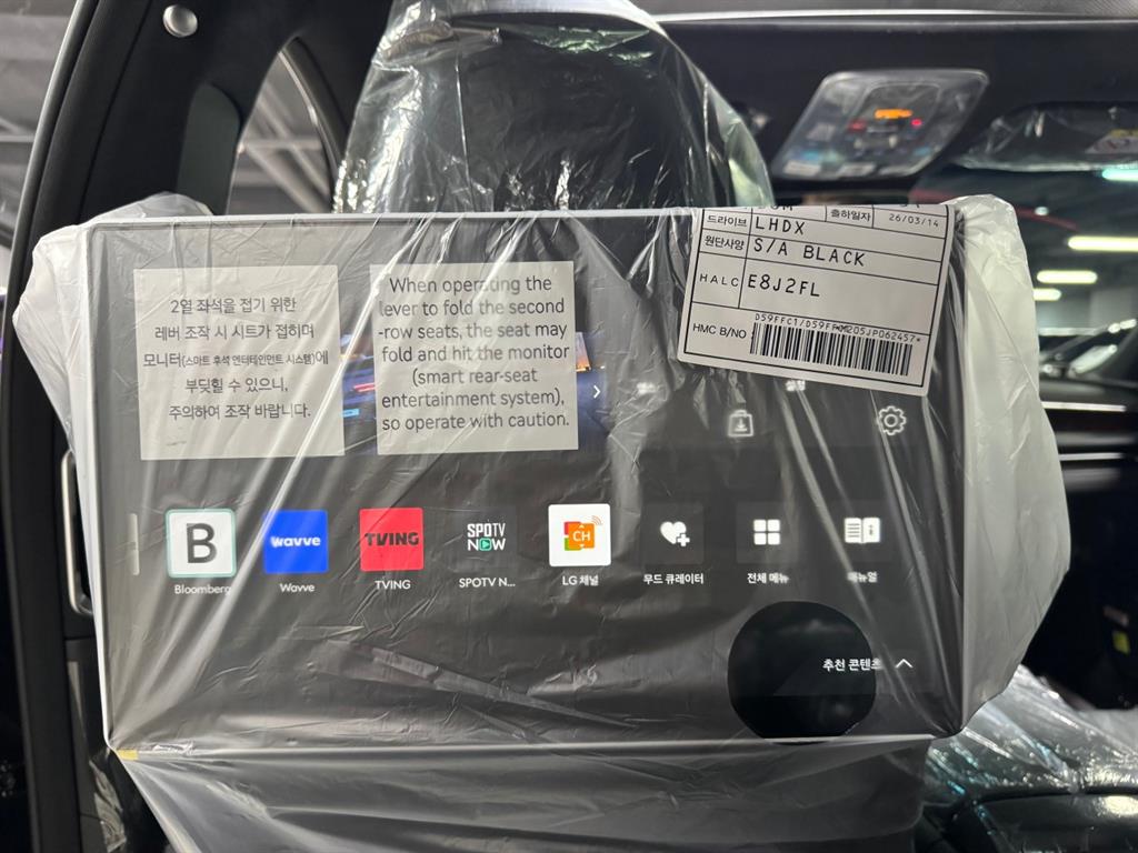 Genesis G90 2026 Negro - Importación desde Corea - HF Imports Iquique - Foto 15