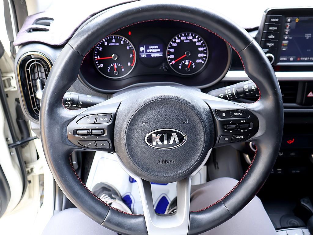KIA Morning 2017 Blanco - Importación desde Corea - HF Imports Iquique - Foto 8