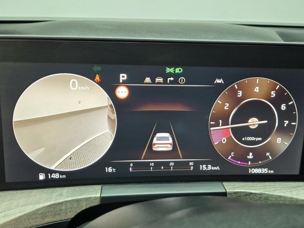 KIA K8 - Vista 7