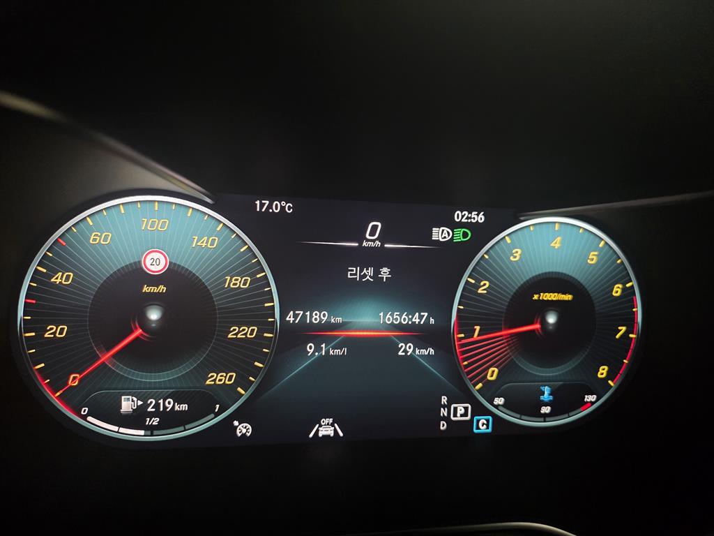 Mercedes Benz C Class - Vista 6