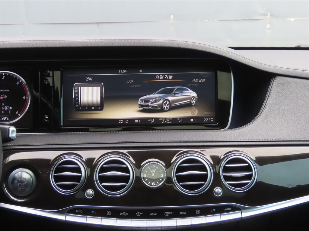 Mercedes Benz S Class 2014 Negro - Importación desde Corea - HF Imports Iquique - Foto 10