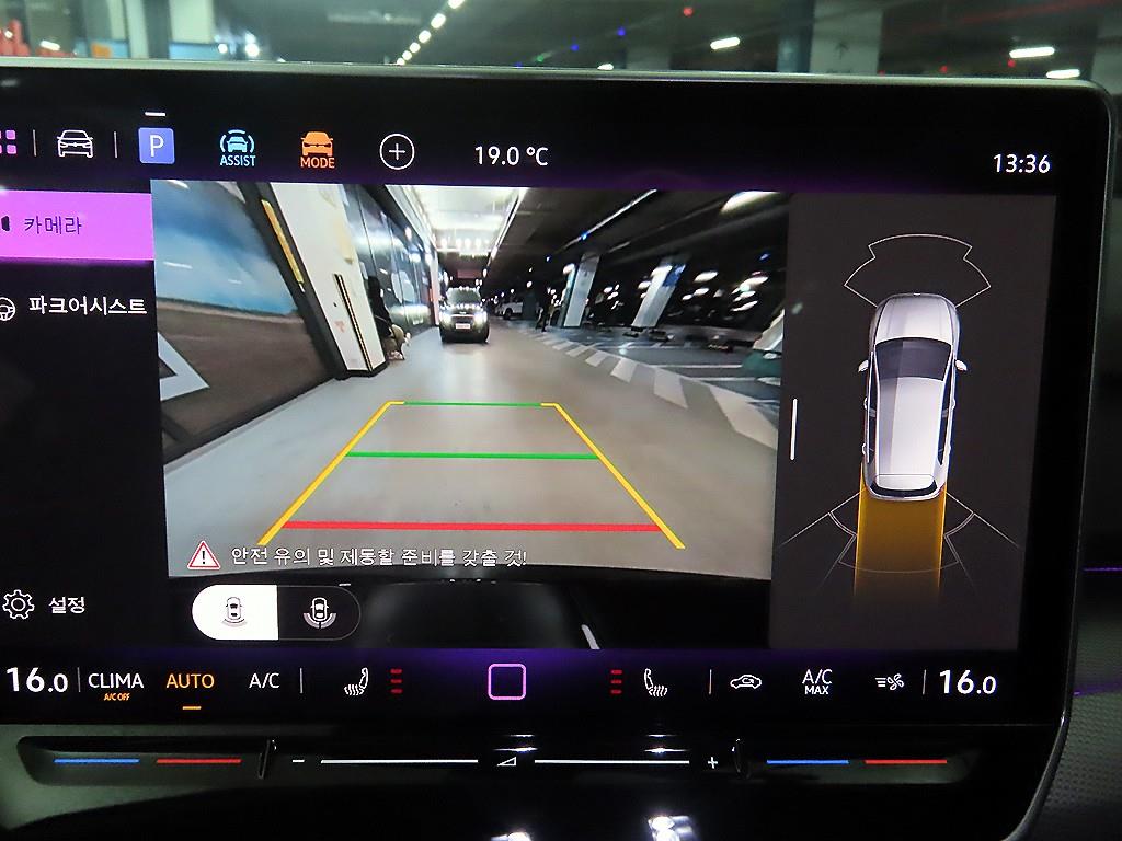 Volkswagen Golf 2026 Negro - Importación desde Corea - HF Imports Iquique - Foto 14