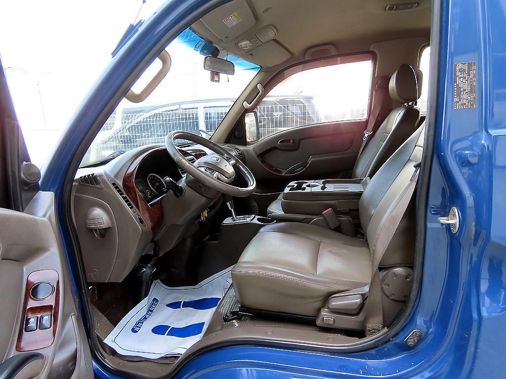 Small Truck Cargo (small) - Vista 6