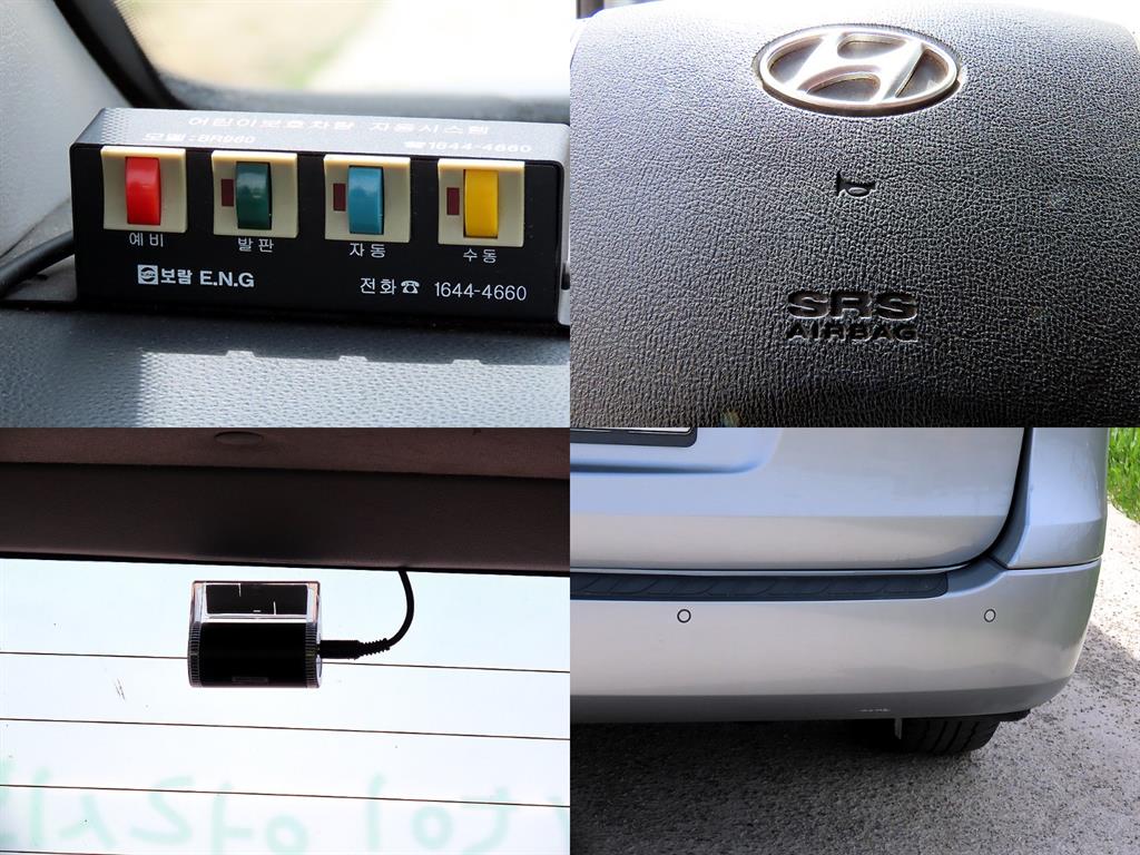 HYUNDAI Starex 2015 Gris - Importación desde Corea - HF Imports Iquique - Foto 18