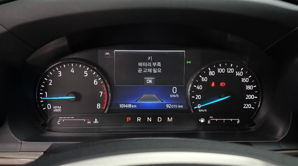 Ford Explorer - Vista 8