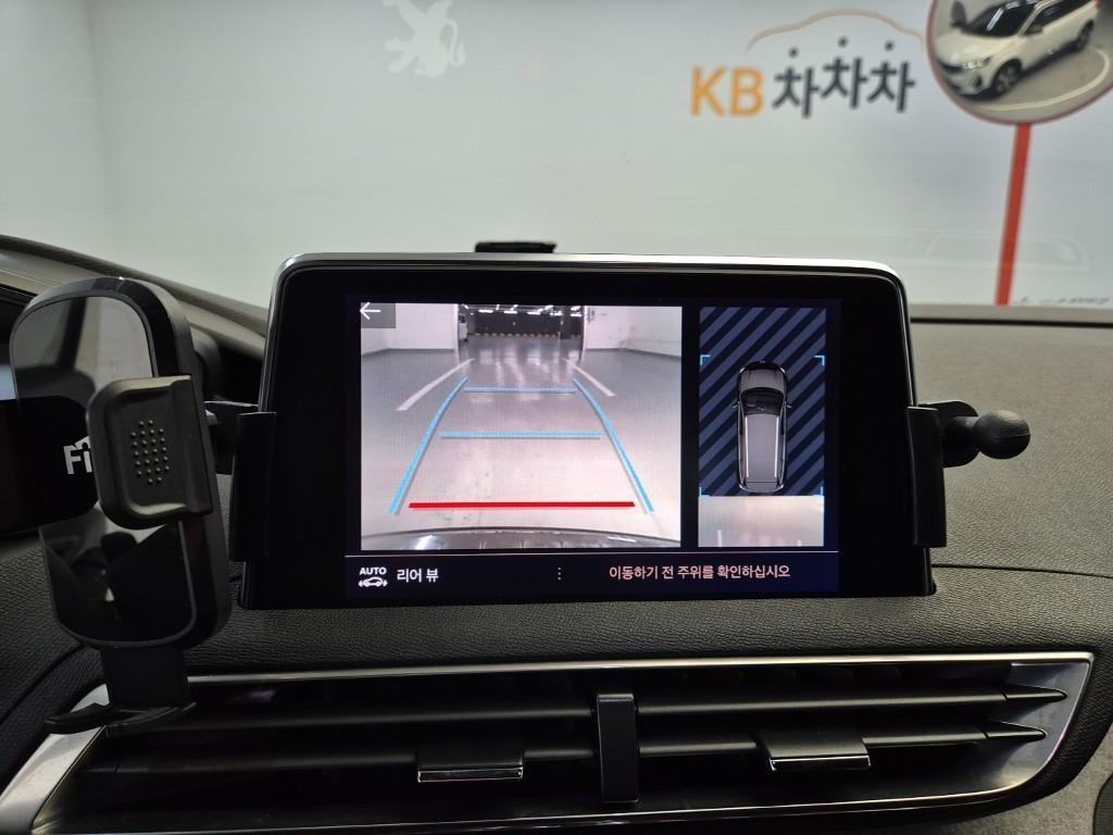 Peugeot 5008 2022 Blanco - Importación desde Corea - HF Imports Iquique - Foto 14