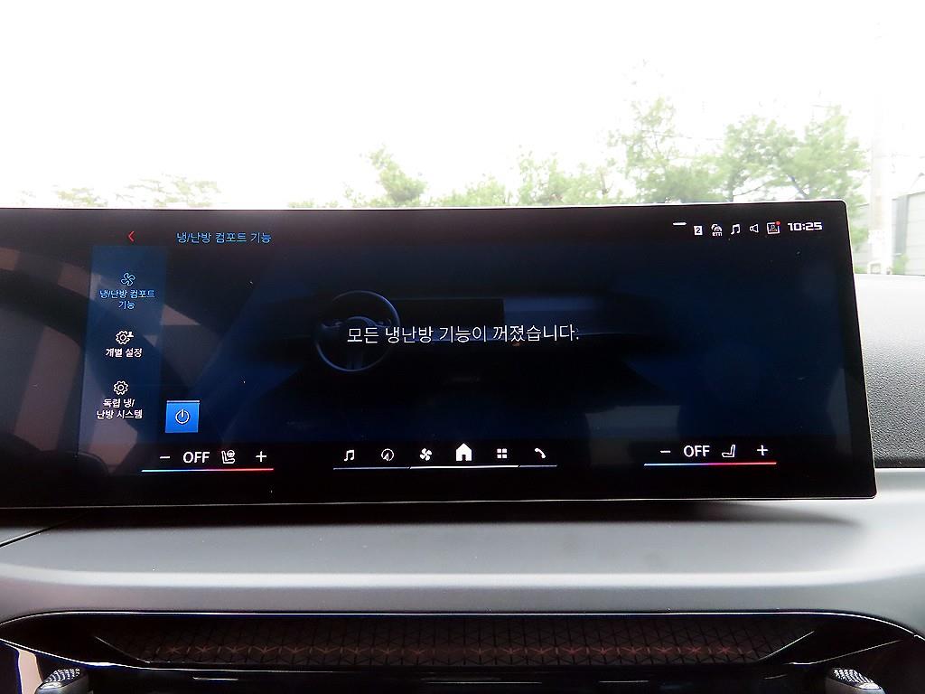 BMW 2 series 2025 Gris - Importación desde Corea - HF Imports Iquique - Foto 15