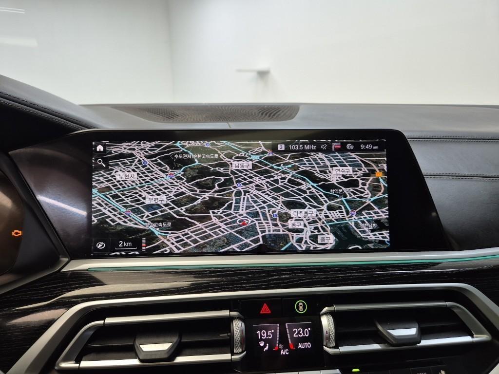 BMW X7 2021 Negro - Importación desde Corea - HF Imports Iquique - Foto 14