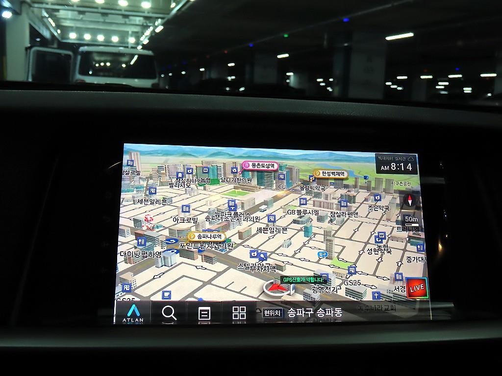 KIA K5 2019 Blanco - Importación desde Corea - HF Imports Iquique - Foto 14