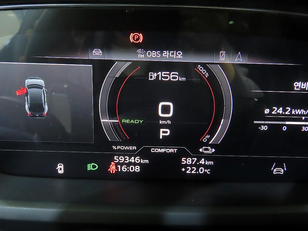 Audi RS e-tron GT - Vista 9