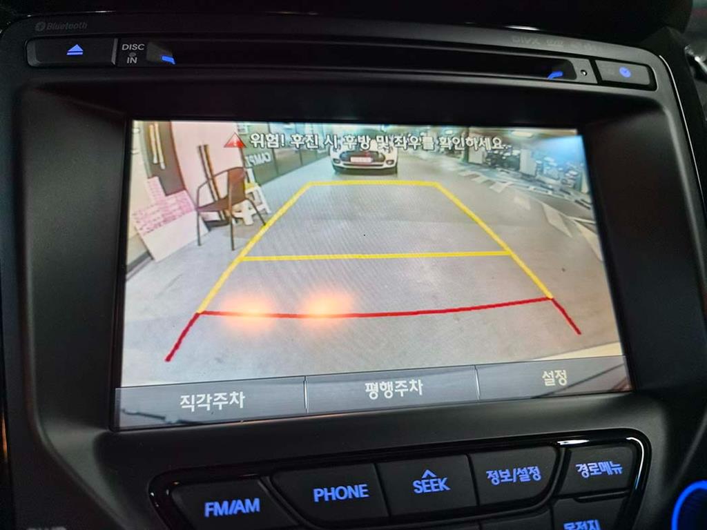 HYUNDAI i40 2015 Blanco - Importación desde Corea - HF Imports Iquique - Foto 15