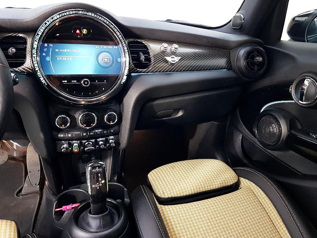 Mini Cooper - Vista 10