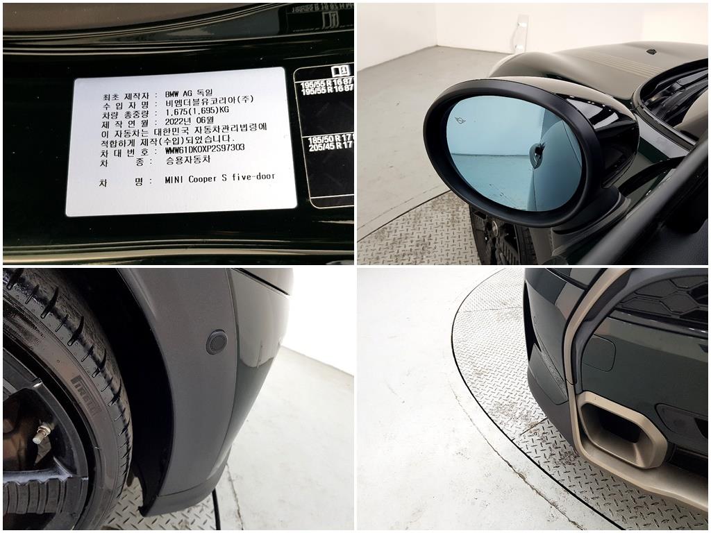 Mini Cooper 2023 Verde - Importación desde Corea - HF Imports Iquique - Foto 19