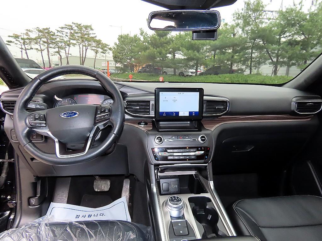 Ford Explorer - Vista 7
