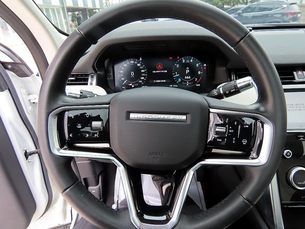 Land Rover Discovery Sports - Vista 8