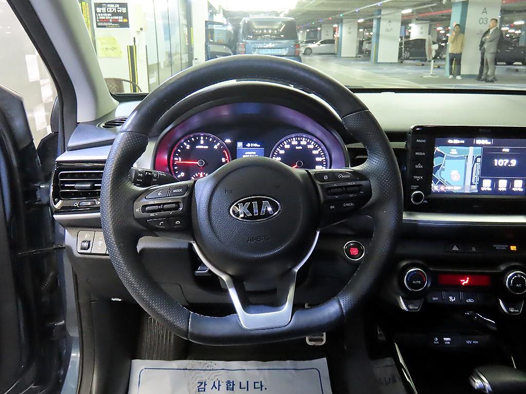 KIA Stonic - Vista 8