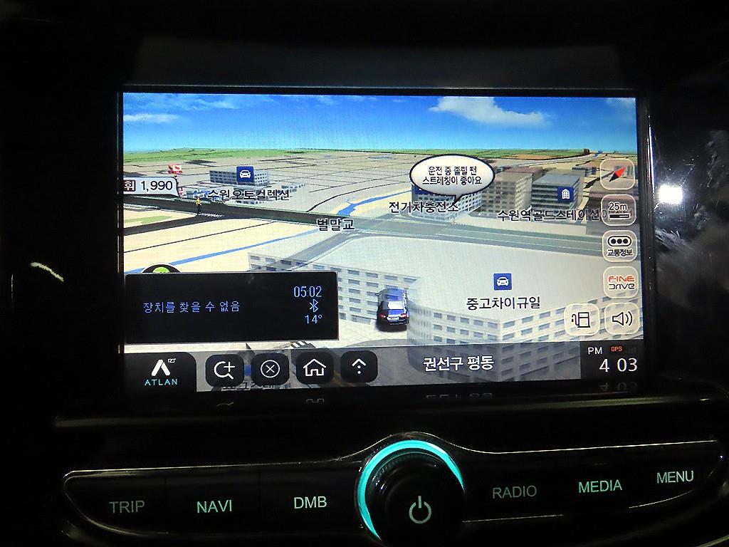 Chevrolet Trax 2018 Negro - Importación desde Corea - HF Imports Iquique - Foto 15