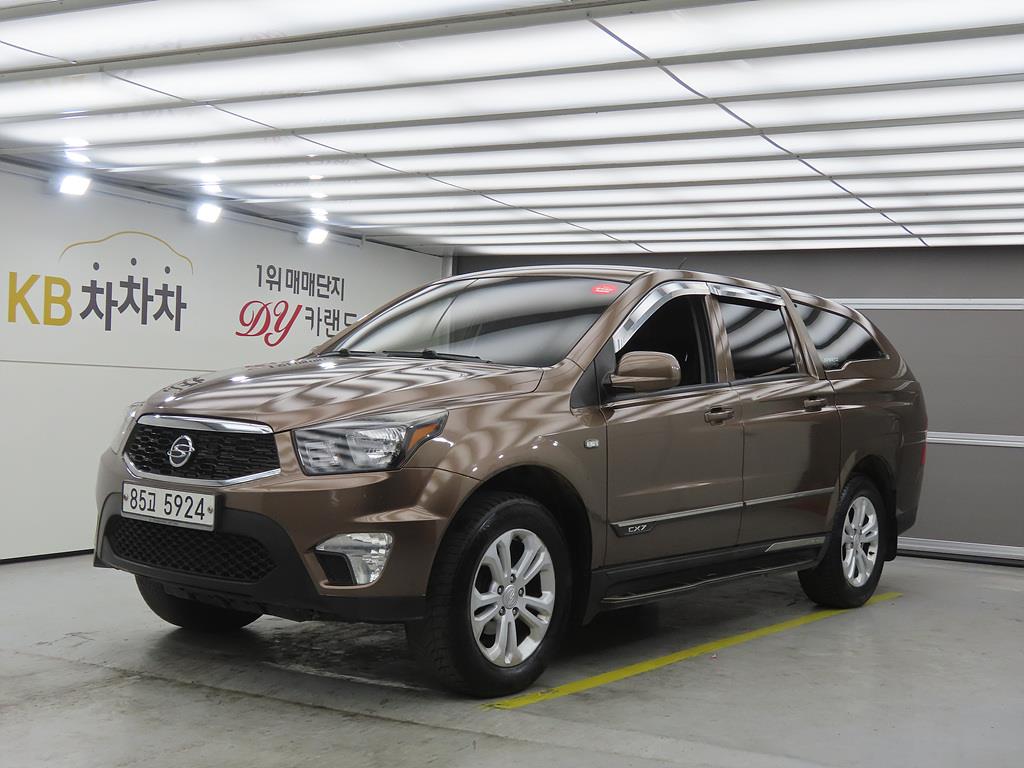 Ssangyong Korando 2017 Café - Importación desde Corea - HF Imports Iquique - Foto 1