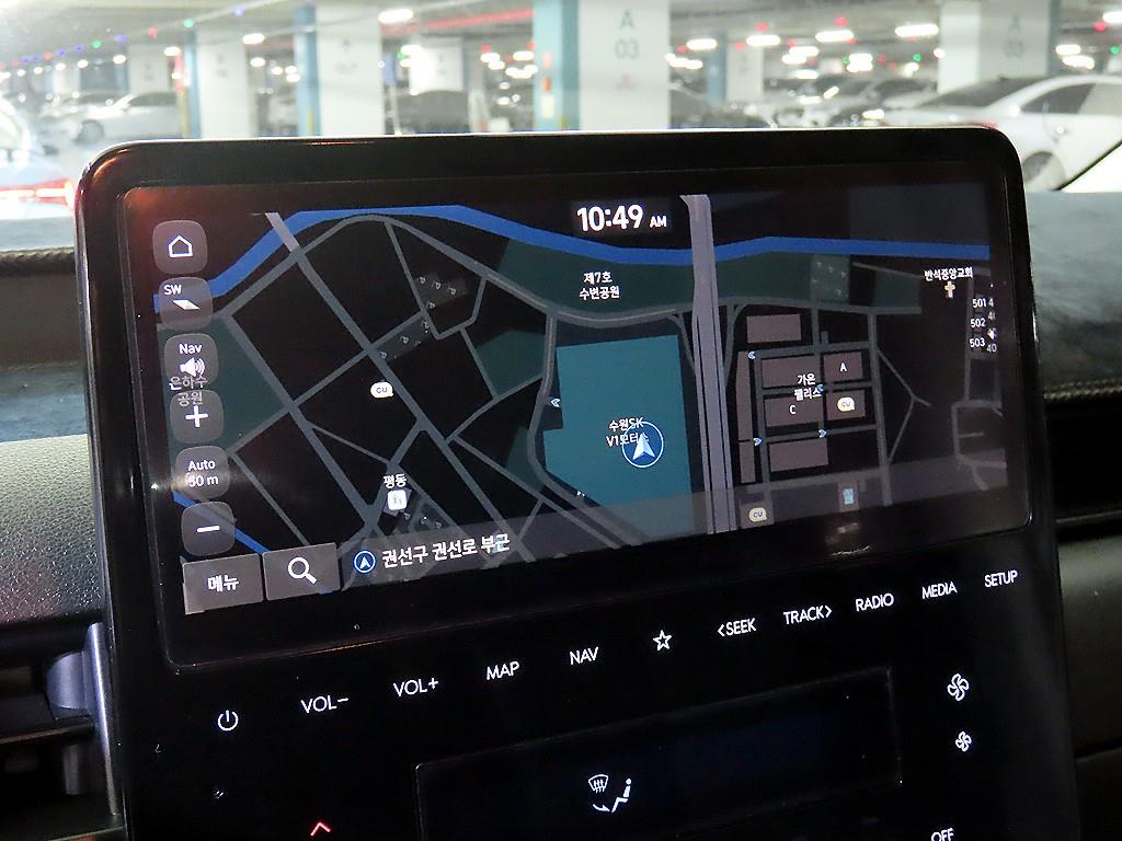 HYUNDAI Staria 2023 Blanco - Importación desde Corea - HF Imports Iquique - Foto 15