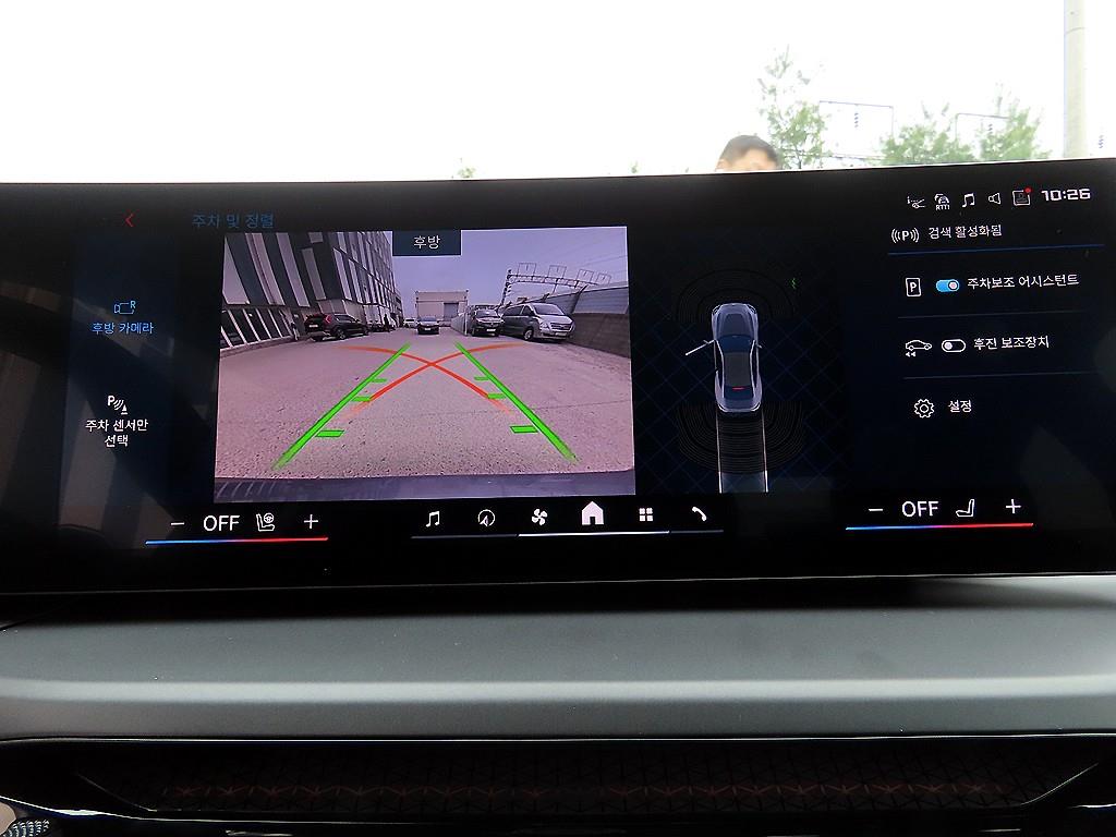 BMW 2 series 2025 Gris - Importación desde Corea - HF Imports Iquique - Foto 16