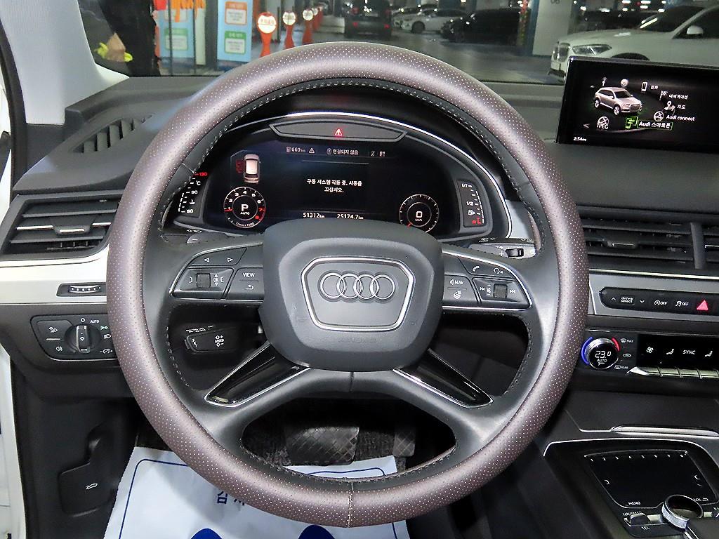 Audi Q7 - Vista 8