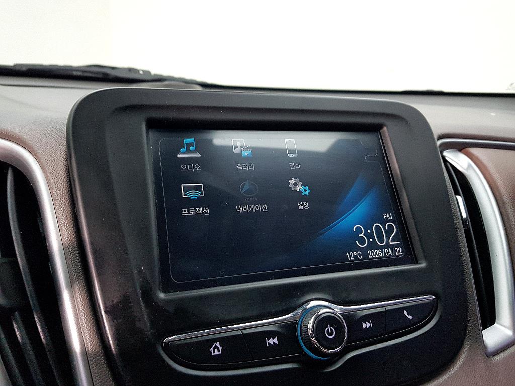 Chevrolet Malibu - Vista 12