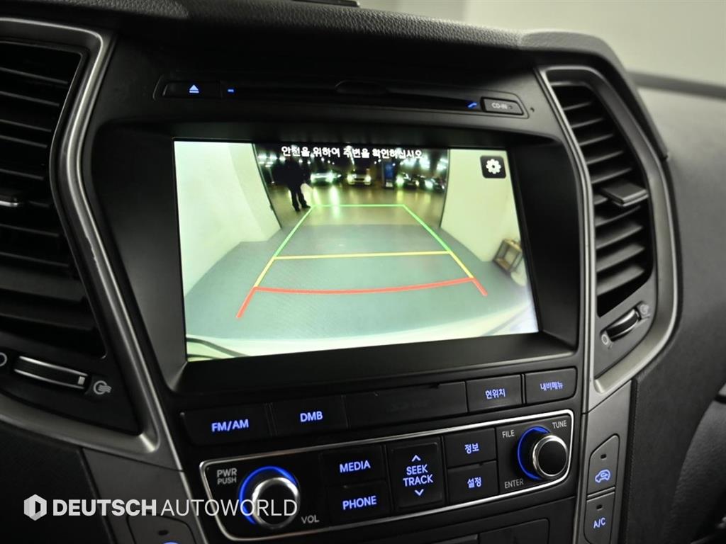HYUNDAI Santa Fe 2016 Blanco - Importación desde Corea - HF Imports Iquique - Foto 15