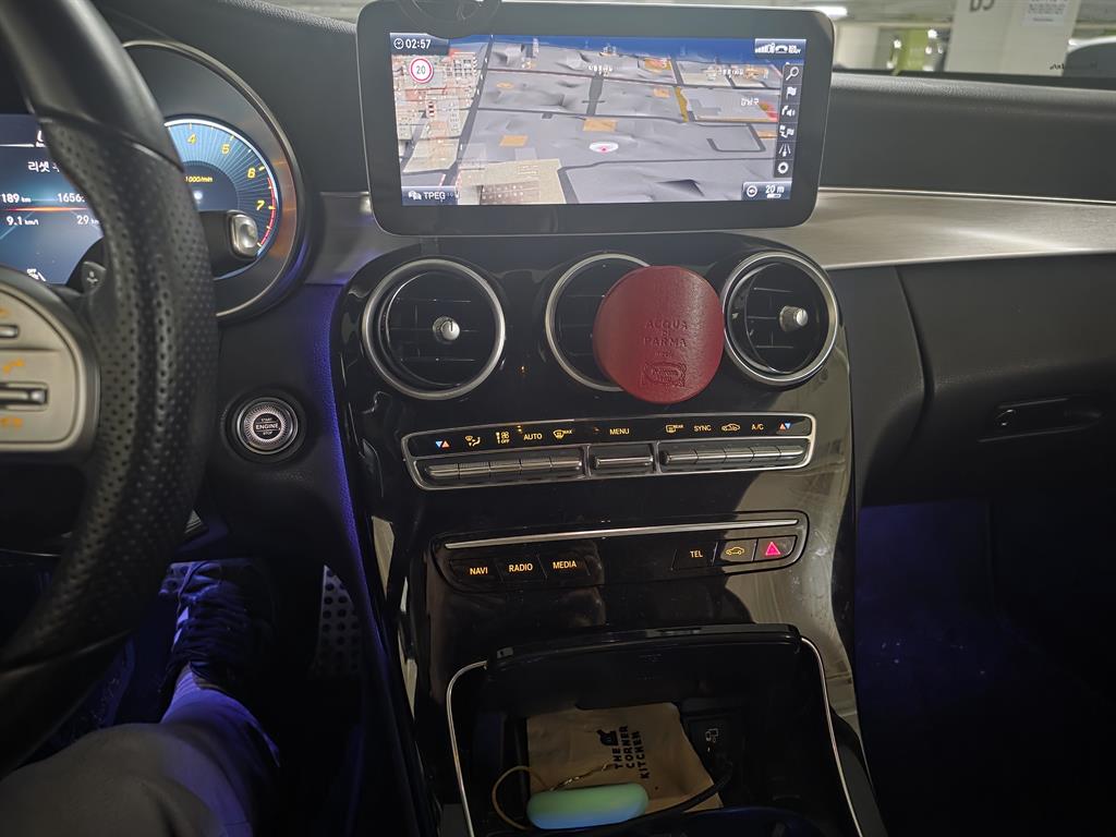Mercedes Benz C Class - Vista 7