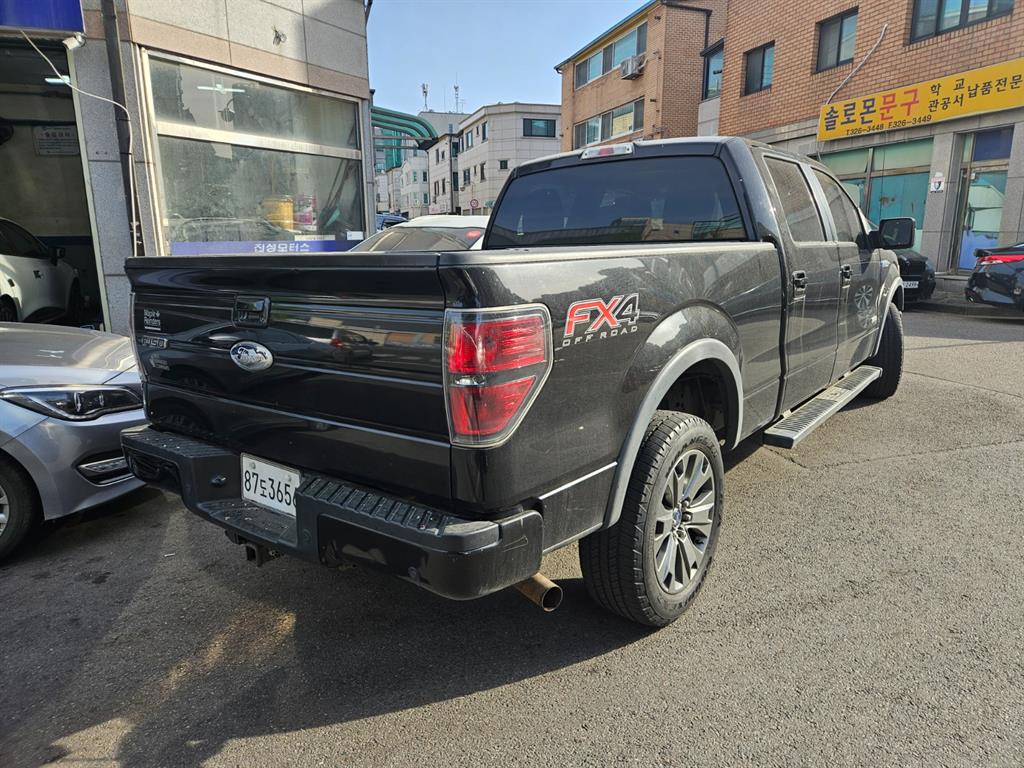 Ford F-Series - Vista 3
