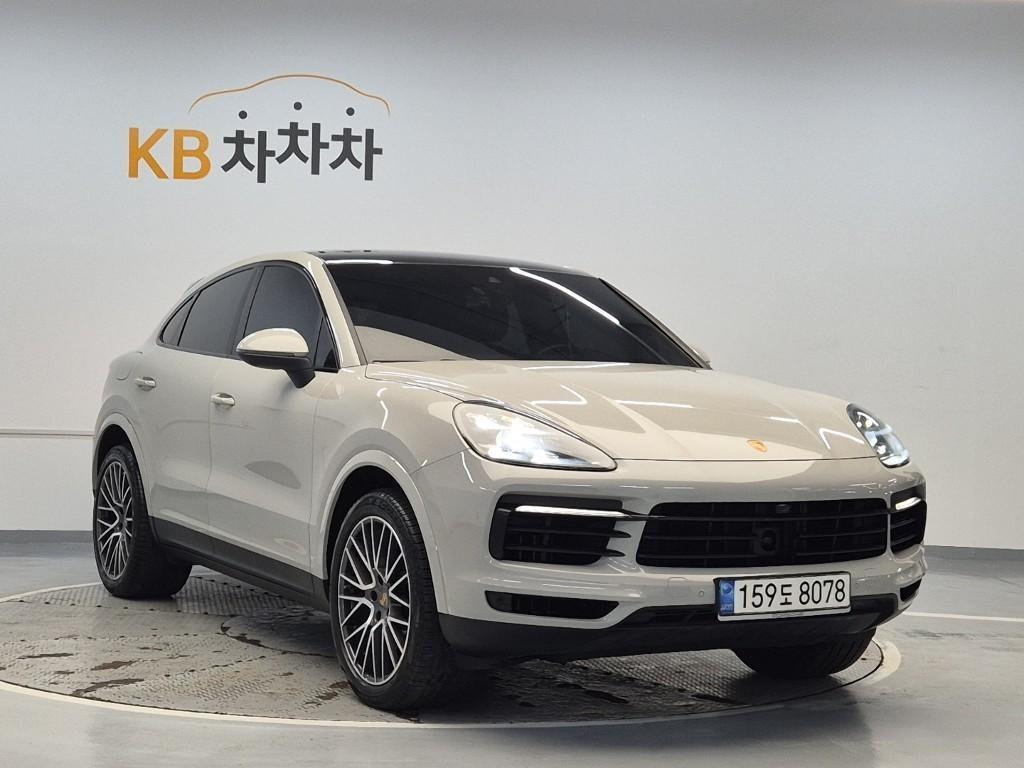 Porsche Cayenne - Vista 4